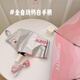 美克杰hellokitty全自動(dòng)太陽(yáng)傘防紫外線(xiàn)卡通耐用晴雨兩用晴雨傘加粗 【奶油手柄鈦銀凱迪貓】自動(dòng)傘 【全遮光傘下98cm】8骨