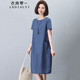 衣典零一（LEDIALYI）純棉連衣裙女裝2025夏季新款中年媽媽寬松顯瘦遮肚子休閑裙子夏天 藍(lán)色 M （建議110斤內(nèi)）