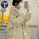 PMOG奶fufu校園風(fēng)拉鏈開衫加絨連帽衛(wèi)衣女秋冬新款寬松bf韓版學(xué)生外套 杏色-薄款  M 85-105斤