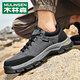 木林森男鞋戶(hù)外休閑鞋登山徒步鞋冬季運動(dòng)鞋子中年爸爸鞋厚底防滑耐磨 黑色 40