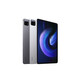 華為 小米 聯(lián)想 三星 vivo oppo 二手平板電腦 顏色內(nèi)存成色參考質(zhì)檢報(bào)告 華為平板M38.4英寸