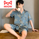 貓人（MiiOW）真絲睡衣男士夏季短袖夏款2025夏天新款絲稠男款薄款春夏款家居服 藍(lán)灰樹葉短袖短褲 XXL(140-160斤)