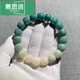 慕思語(yǔ)（MUSIYU）繞指柔星月菩提子手串單圈金剛手鏈男女款小葉紫檀木質(zhì)佛珠 漸變綠菩提根【12x11mm】GSF-DBZ-2