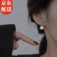 伊黛兒S925銀耳環(huán)女耳扣2025新款仿珍珠耳釘高級感小眾設(shè)計輕奢耳飾 耳環(huán)銀色一對E3105