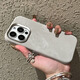 巴蒂尼 ins高級(jí)法蘭絨皮紋適用iPhone15pro蘋果13手機(jī)殼16ProMax新款磁吸12男女 法蘭絨 【鈦原灰】magsafe強(qiáng)磁+超細(xì)纖維布紋 iPhone 16 Pro Max
