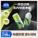 air funk車(chē)內除味除臭噴霧汽車(chē)空調清洗劑除醛殺菌除臭去除異味空氣清新