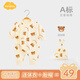 Aengbay昂貝【孕媽有禮】春裝新生嬰兒衣服純棉初生和尚服哈衣寶寶連體衣 小熊餅干 66cm