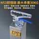 N52強(qiáng)磁取料器耐高溫激光切割取料器永磁吸盤鋼材模具搬運(yùn)神器 新升級 超強(qiáng)磁鐵 承重30KG