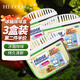 MLECON歐洲冰箱除味劑120g*3盒 冰箱除臭劑去味活性炭食物防串味神器