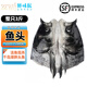 鮮京瑞品【魚(yú)頭】千島湖翹嘴胖頭魚(yú)鰱鳙花鰱剁椒大魚(yú)頭生鮮牌水庫整只 千島湖胖頭魚(yú)魚(yú)頭3斤/個(gè)