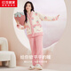 紅豆居家（Hodohome）【加絨加厚】秋冬保暖印花女士開衫長袖睡衣套裝甜美居家服可外穿 奶昔粉 L 女士170