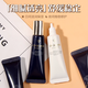 CPB肌膚之鑰鉆光日間夜間乳液12mlx3小樣光采賦活防護(hù)滋養(yǎng)保濕精華 cpb日乳+cpb夜乳（一對(duì)）