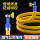 家韻（jiayun）燃?xì)夤芗矣面z裝天然氣管子加厚連接煤熱水器專用防爆液化氣管  防爆燃?xì)夤?米+卡箍*2
