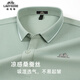 老爺車(chē)【含桑蠶絲】短袖t恤男中老年夏季商務(wù)休閑翻領(lǐng)POLO爸爸裝T恤男裝