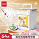 得力（deli）64色兒童學(xué)生易洗丙烯馬克筆三角桿水彩筆生日禮物防水手繪熒光記號筆涂鴉兒童節(jié)禮物女孩HM363-64