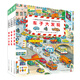 1-4歲幼兒專(zhuān)注力培養游戲書(shū)【點(diǎn)讀版】 寶寶專(zhuān)注力1000小車(chē)迷的大發(fā)現全3冊 車(chē)子大發(fā)現動(dòng)物大發(fā)現城市大發(fā)現