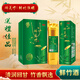 臻探竹筒酒原生態(tài)初裝52度竹筒酒江西特產(chǎn)客家鮮竹酒竹酒竹桶酒禮盒裝 52度 500mL 6瓶 【醉美竹】禮盒禮袋
