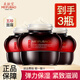 美膚寶（MEIFUBAO）面霜五珍彈力保濕霜緊致抗皺淡化細紋補水保濕面部護膚品官方正 3瓶面霜【150ml】