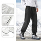 踏路者休閑褲束腳褲秋冬男生長(cháng)褲寬松時(shí)尚百搭工裝褲速干褲戶(hù)外沖鋒直筒 騎士黑-奧利絨【防風(fēng)保暖】 S 【男女同款90-110斤】