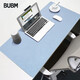 BUBM 鼠標(biāo)墊大號(hào) 桌墊 辦公室桌面墊桌布筆記本電腦墊游戲電競(jìng)鼠標(biāo)墊超大 天藍(lán)色加大號(hào)單面