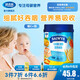 英吉利米粉嬰幼兒米糊寶寶營(yíng)養輔食米粉嬰兒高鐵鈣鐵鋅小米米粉 小米維C加鐵 450g*1罐