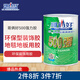 哥倆好 500強(qiáng)力膠地板膠地毯膠裝飾板材木工專用膠水布藝地腳線環(huán)保型