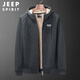 吉普（JEEP）加絨加厚衛(wèi)衣外套男秋冬開衫連帽羊羔絨夾克男士休閑運動衛(wèi)衣大碼 灰色 XL (建議110-130斤)