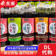 胖東來(lái)藥店秋梨膏枇杷秋梨膏兒童秋梨膏潤肺咳嗽485g*1 無(wú)添加 兒童秋梨膏 *1瓶