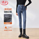 浪莎高腰牛仔褲女秋冬季加絨加厚緊身彈力打底鉛筆褲修身顯瘦小腳褲子