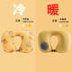 逸兼【雙面料】充氣U型枕夏季冰絲旅行便攜脖枕按壓充氣夏天牛奶絲 【芝士漢堡】 套裝（眼罩、耳塞、收納袋）