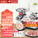 揚子 絞肉機商用 大功率多功能絞切一體機 全自動(dòng)灌腸機 肉鋪食堂廚房強勁切片切絲絞肉餡機打肉機 【頂配】128型全鋼1800W純銅電機 2025旗艦新升級