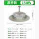 亞明照明LED照明防爆燈工礦燈100W隔爆型燈罩車間倉庫廠房加油站照明吊燈 150W升級款LED防爆燈吊裝款
