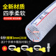 凝清坊家用pvc透明塑水管料高壓防爆蛇皮軟管花園澆花洗車(chē)防凍加厚軟管 6分內徑20mm壁厚3毫米30米
