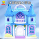 迪士尼正版冰雪奇緣城堡大冒險別墅家居女孩過(guò)家家兒童玩具禮物 迪士尼冰雪城堡大冒險