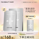 FAN BEAUTY DIARY范冰冰同款鉆石聚光閃耀面膜 補水保濕活顏舒緩七夕禮物送女友 鉆石面膜30ml*5片【1盒】
