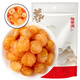 福東海 桂圓肉100g 無核免剝桂圓干 高州特產(chǎn)龍眼肉 泡茶煲湯食材滋補