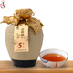 五山池（WU）甘肅臨夏特產(chǎn) 五山池黃酒老酒原漿五年陳釀12度500ml 五山池老黃酒 500mL 1壇