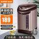 蘇泊爾（SUPOR）電熱水瓶電水壺?zé)畨責(zé)崴畨責(zé)骱銣丶矣枚喽伪?升大容量防干燒過熱保護(hù) 5L