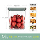 NEOFLAM零食罐密封罐儲物罐堅果瓜子干果糖果麥片tritan食品五谷雜糧罐 綠色蓋1350ml