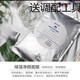 蕾特恩蕾特恩綠膜蕾特恩面膜蕾特恩粉膜蕾特恩祛痘面膜綠藻凈顏面膜粉
