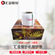 匯金機(jī)電全自動(dòng)捆鈔機(jī)捆鈔帶 塑料帶盤 捆鈔機(jī)專用捆鈔帶子 (4卷/箱) 匯金捆鈔機(jī)耗材