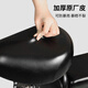 電動(dòng)車(chē)座套專(zhuān)用防水套電瓶車(chē)防曬保護套四季通用隔熱愛(ài)瑪雅迪坐墊 加厚原廠(chǎng)皮革升級防水前坐墊