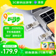 惠普256GB Type-C USB3.2 Gen1 手機(jī)電腦U盤x206c 全金屬雙接口 多功能學(xué)習(xí)辦公優(yōu)盤