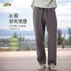 楠中國風(fēng)男士休閑褲苧麻透氣直筒褲夏季簡約百搭褲子寬松薄款松緊褲 52#灰色 XL