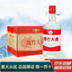 劍南春四川劍南春 綿竹系列濃香型白酒收藏自飲 新老款隨機(jī) 38度 500mL 12瓶 綿竹大曲紅標(biāo)