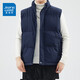 真維斯（Jeanswest）馬甲男背心坎肩男士馬甲外穿秋冬季加厚保暖立領(lǐng)棉馬甲男 藍色 5XL 建議【200斤-210斤】