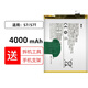 真科適用 VIVO S5手機電池 S6 S7/T S9 S9E S10 S10Pro S12 Pro S15 S15e S18 S19更換內置電板大容量 S7/S7T電池【B-N8】4000mAh