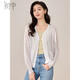 初申 薄款針織衫女時(shí)尚V領(lǐng)設計感后背蝴蝶結鏤空開(kāi)衫空調衫S13KZ1327 白色 L