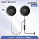 維邁通升級JBL降噪耳機單元音效套件摩托車(chē)頭盔喇叭線(xiàn)軟麥配件v8sv9sv9x 【V8SV9專(zhuān)用】40mm耳機-不帶麥