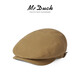 Mr DUCK云棲 日本非遺和紙鴨舌帽 舒適透氣前進(jìn)帽四季款 男女寬檐顯臉小 駝棕色（日本進(jìn)口面料）-MS46108 L （適合58-59cm頭圍）